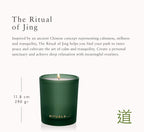 Rituals: The Ritual Of Jing Fragrance Candle